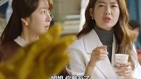 琉璃吻戏爆料视频,甜蜜瞬间，粉丝直呼心动