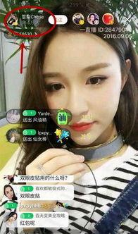 许嘉豪前女友爆料视频,揭秘背后惊人真相